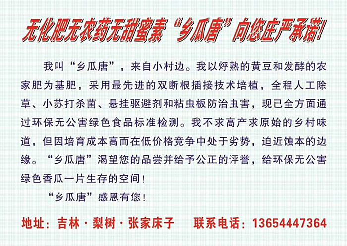 30_副本.jpg
