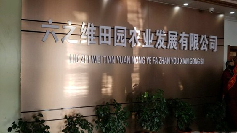 2_副本.jpg