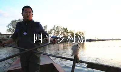 铁西生态一日游