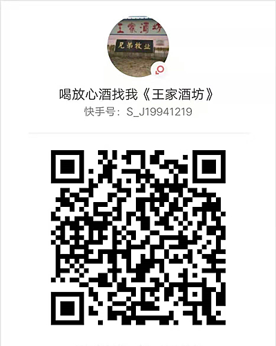 微信图片_20190910092503_副本.jpg