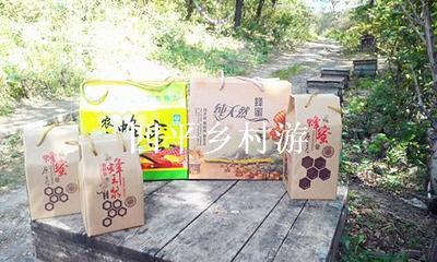 【蜂蜜】铁东石岭大自然养蜂农民专业合作社