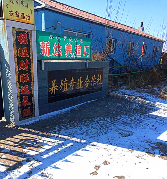 微信图片_20180315110324_副本.jpg
