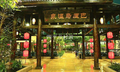 玩转梨树北方巴厘岛